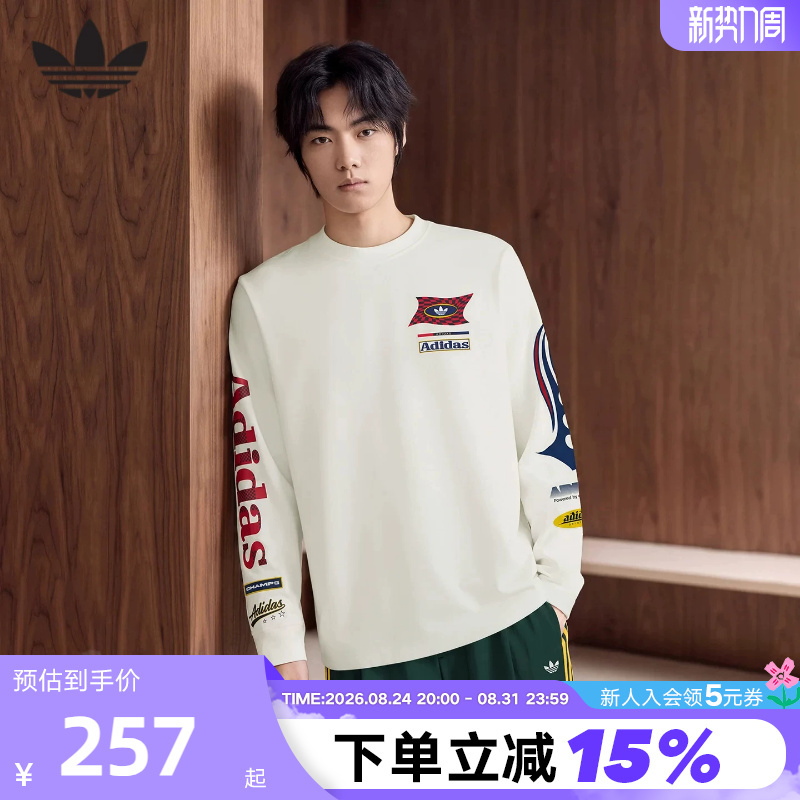 Adidas Adidas Clover Racing Style Sports Top Rac Ls Autumn Men's Long-Sleeved T-Shirt Ld6506
