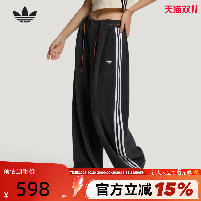 Adidas Adidas Trefoil Long Pants Curved Hem Women's Autumn Soft Fleece Sports Pants Le9668 Adidas Adidas Trefoil Long Pants Curved Hem Women's Autumn Soft Fleece Sports Pants Le9668
