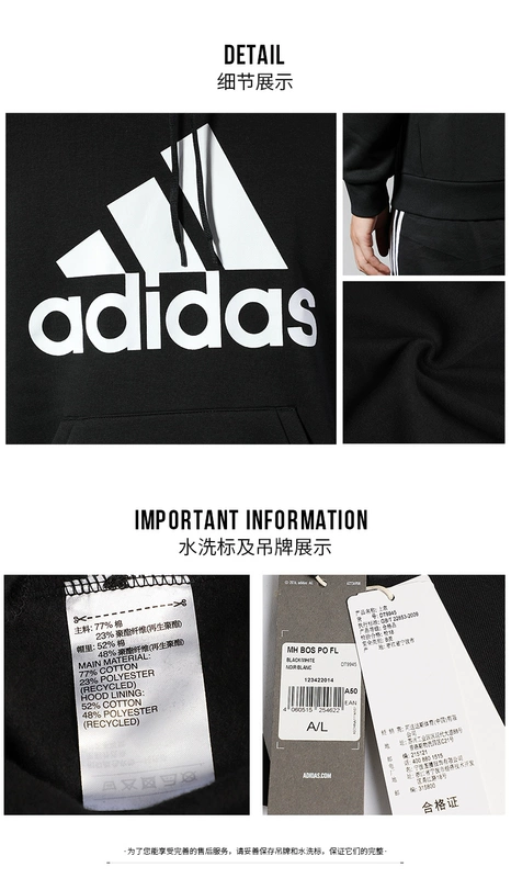 Áo len nam Adidas Adidas nam 2019 thu đông mới diện áo len thể thao trùm đầu áo khoác DT9945 - Thể thao lông cừu / jumper