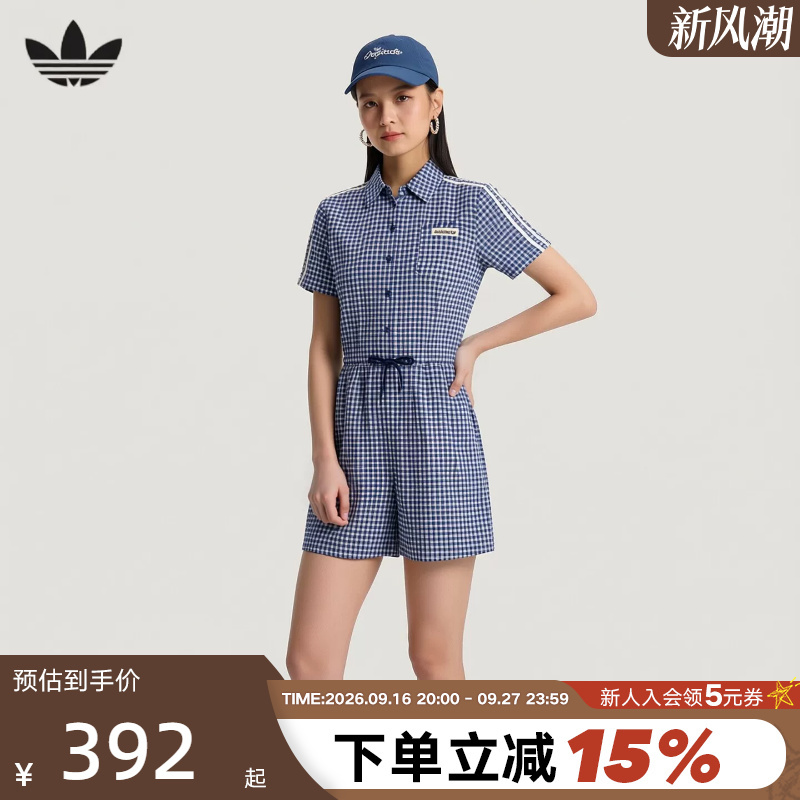 Adidas Adidas Trefoil Tartan Long Skirt 2026 Summer Women's Drawstring Waist Dress Ku9400