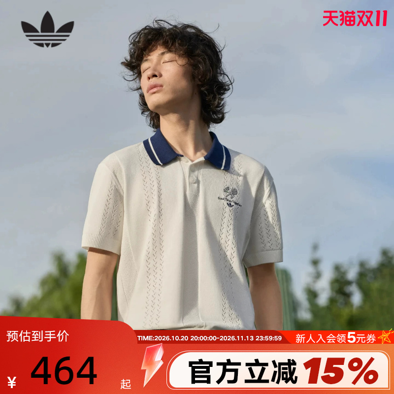 Adidas Adidas Clover College Style Hollow Out Cotton T-Shirt Autumn Men's Short Sleeve Polo Shirt Kw5680