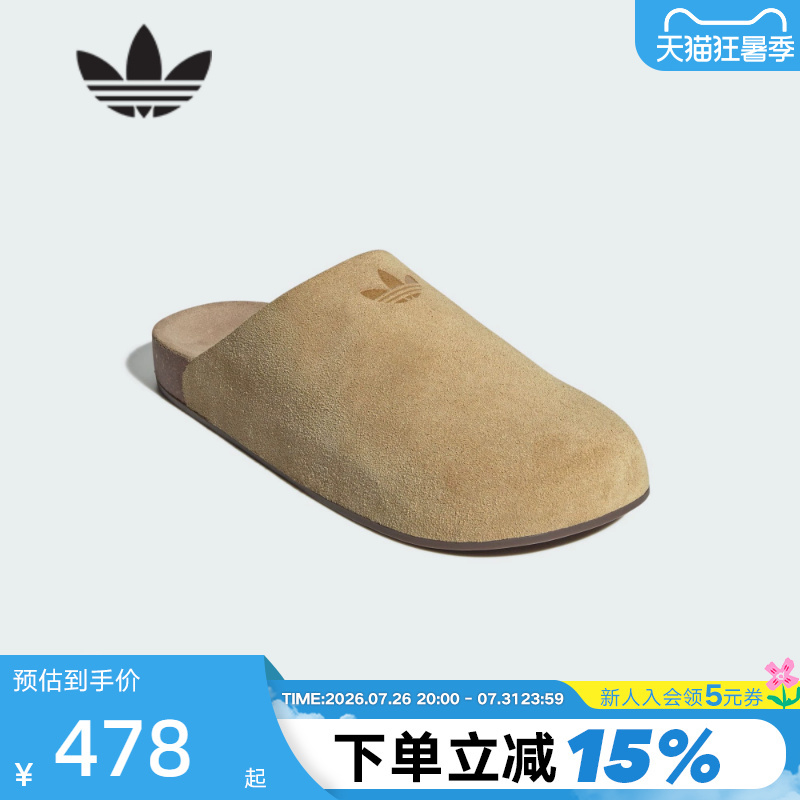 Adidas Trefoil Closed-Toe Slippers Summer Adimule Unisex Slip-On Mule Birkenstock Sandals Jr3587 Adidas Trefoil Closed-Toe Slippers Summer Adimule Unisex Slip-On Mule Birkenstock Sandals Jr3587