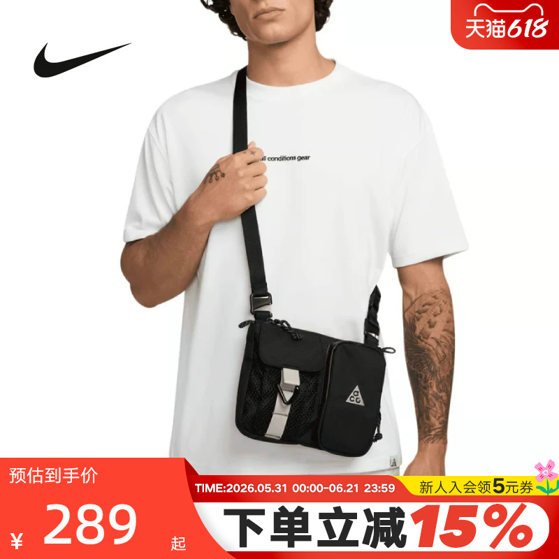 Nike Acg Unisex Outdoor Storage Crossbody Bag with Velcro Zipper Pocket Shoulder Bag Hj8180-010 Nike Acg Unisex Outdoor Storage Crossbody Bag with Velcro Zipper Pocket Shoulder Bag Hj8180-010