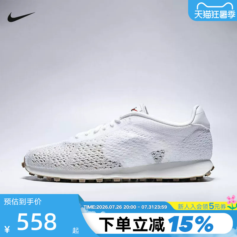 Nike Nike Men's Shoes Summer Ld-1000 Flyknit Fly-Knit Breathable Sports Shoes Casual Shoes Iq5241-100