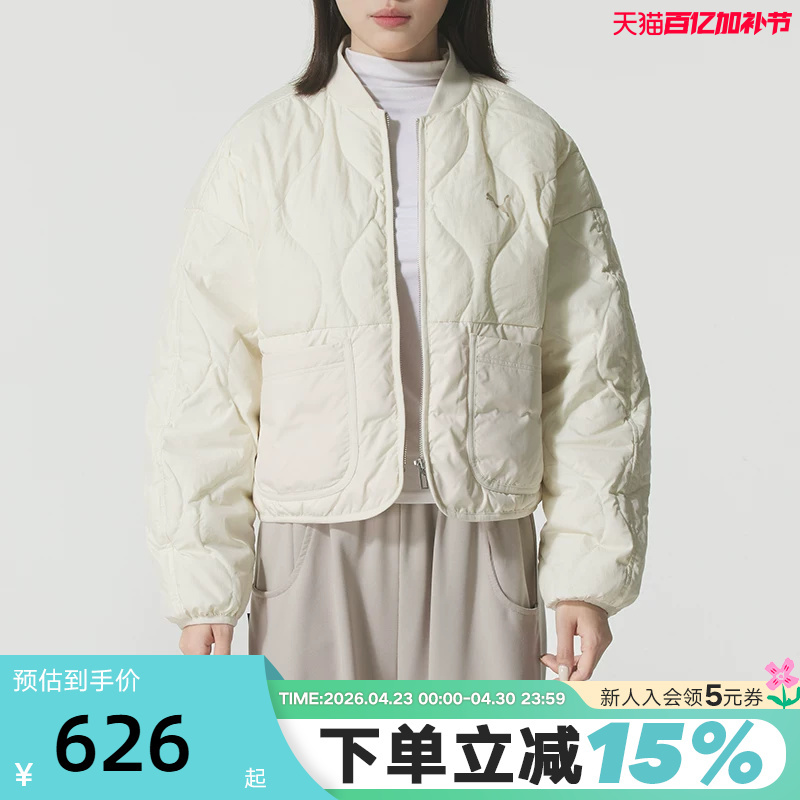 Puma New Winter Women's Off-Shoulder Warm Windproof Casual Sports down Jacket 635502-87