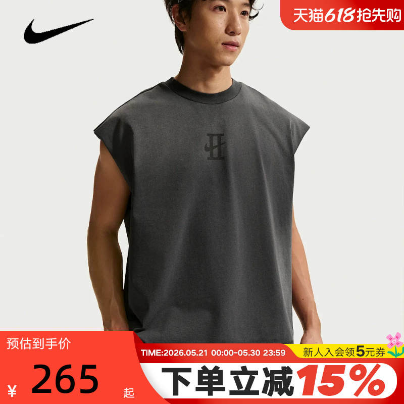 Nike Nike's New Summer Men's Vest Devin Booker Sports Basketball Sleeveless T-Shirt If1569-010