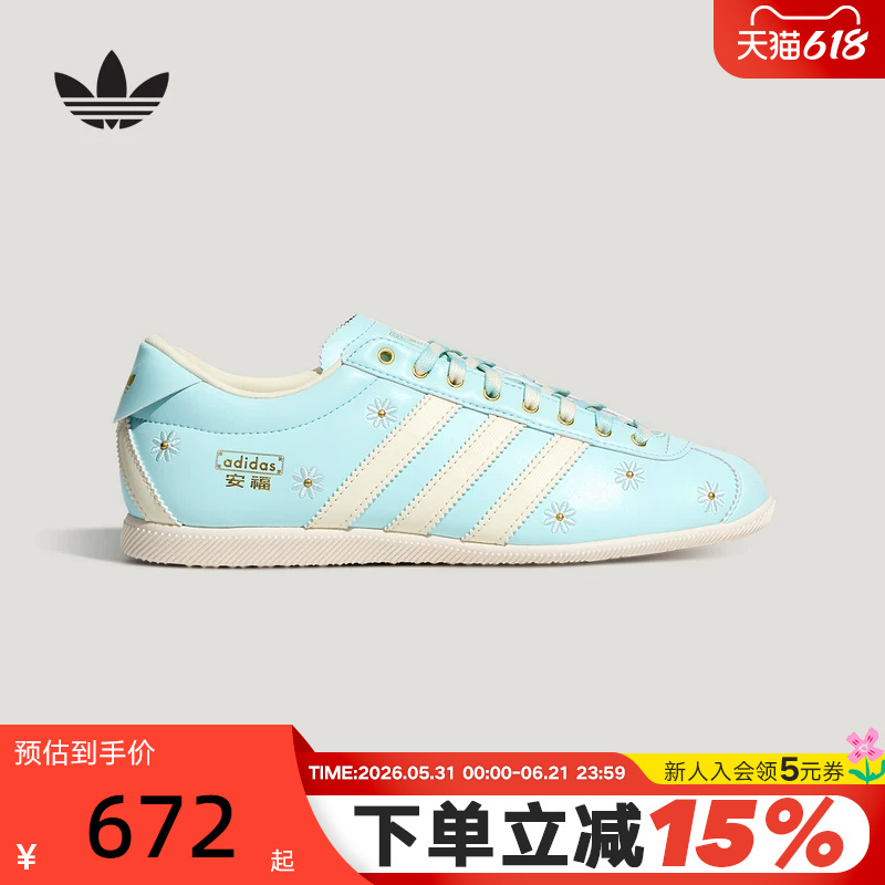 Adidas Adidas Trefoil T-Toe Shoes for Women Tokyo "Anfu" Resort-Style Thin-Soled Shoes La1351 Adidas Adidas Trefoil T-Toe Shoes for Women Tokyo "Anfu" Resort-Style Thin-Soled Shoes La1351
