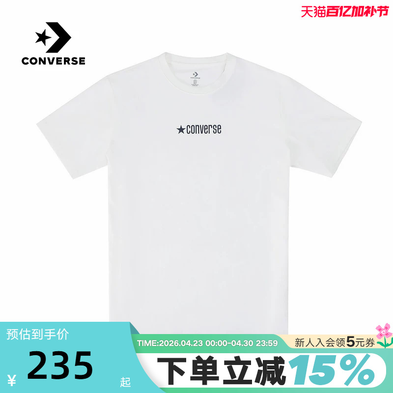 Converse 26 Summer Men's and Women's Trendy Sports Short-Sleeved Loose and Versatile Casual T-Shirt Ucj782-W70