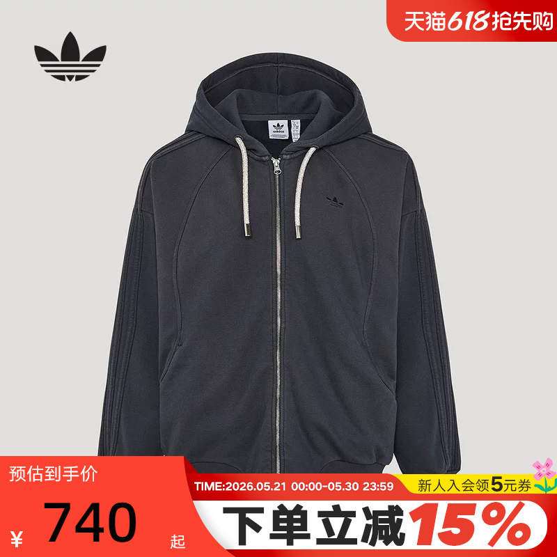 Adidas Adidas Trefoil Valentine's Day Hooded Zipper Jacket 2026 Spring Women's Jacket Kt6377 Adidas Adidas Trefoil Valentine's Day Hooded Zipper Jacket 2026 Spring Women's Jacket Kt6377