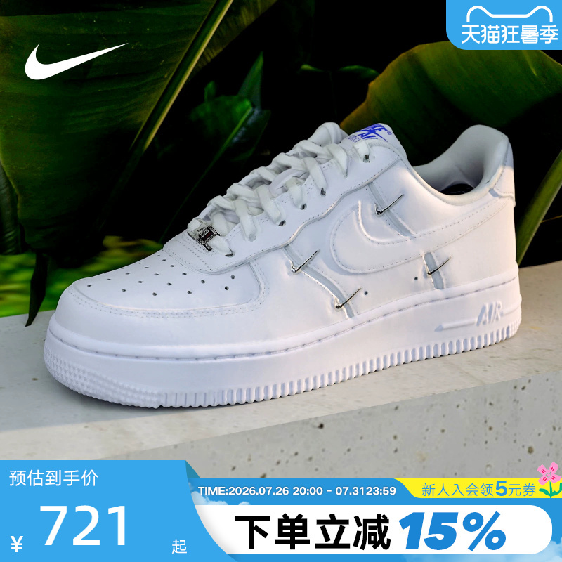 Nike Women's Shoes Air Force 1 Af1 Four Small Swooshes White and Blue Sneakers Ct1990-100
