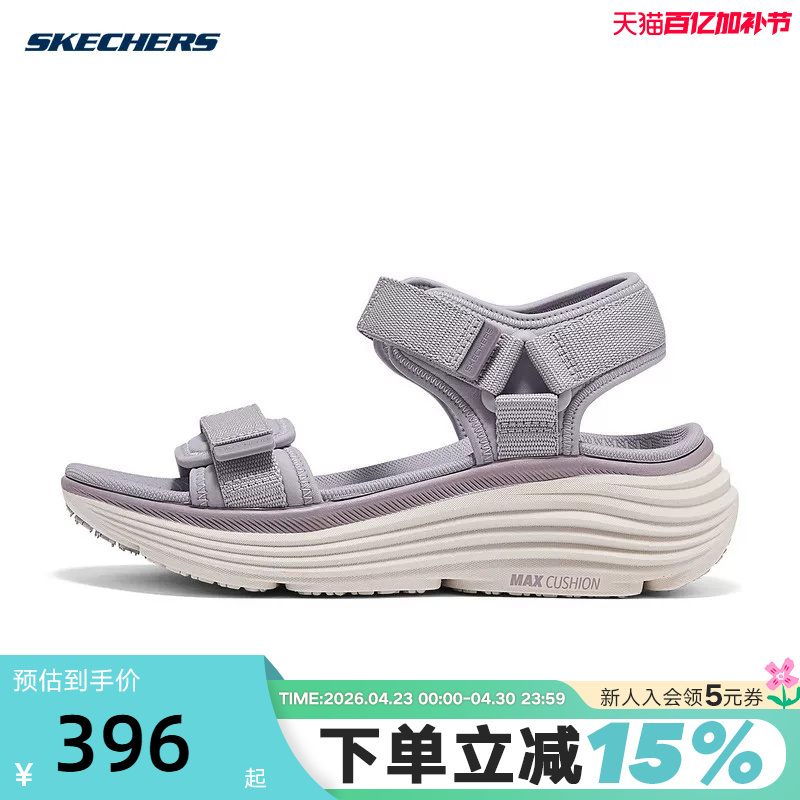 Skechers 26 Summer New Women's Sandals Thick-Soled Height-Increasing Beach Shoes Comfortable Casual Shoes 141755