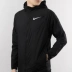 Áo khoác Nike Nike mùa thu nam mới trùm đầu thông thường áo khoác thể thao AR0258-011 - Áo khoác thể thao / áo khoác