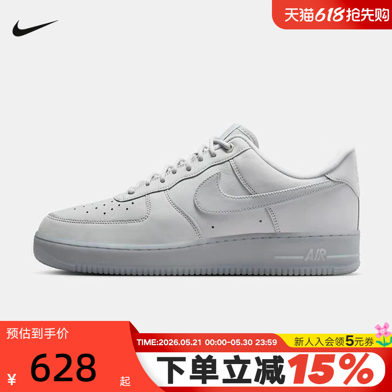 Nike Men's Shoes Air Force 1 Gray and White Af1 Air Force One Sneakers Cj9179-002