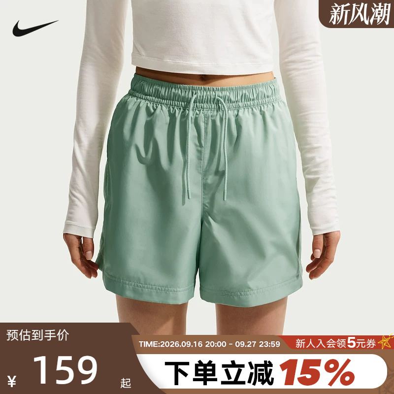Nike Women's Shorts Summer New Casual Embroidered Small Hook Breathable Loose Sports Shorts Fv7558-006