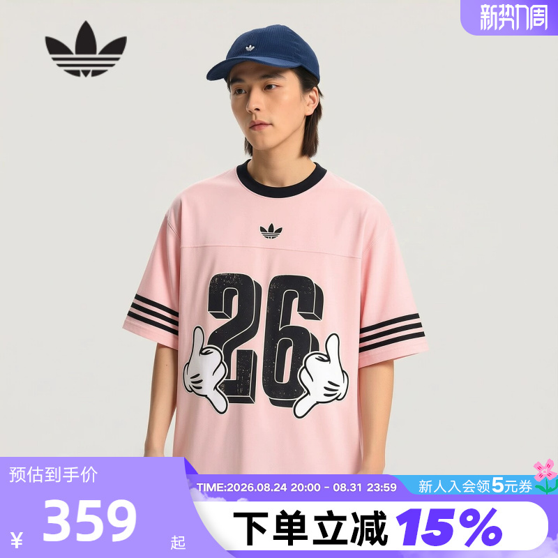 Adidas Adidas Trefoil Disney Collaboration T-Shirt "Mickey" Football Shirt Unisex Short-Sleeve Ku3105
