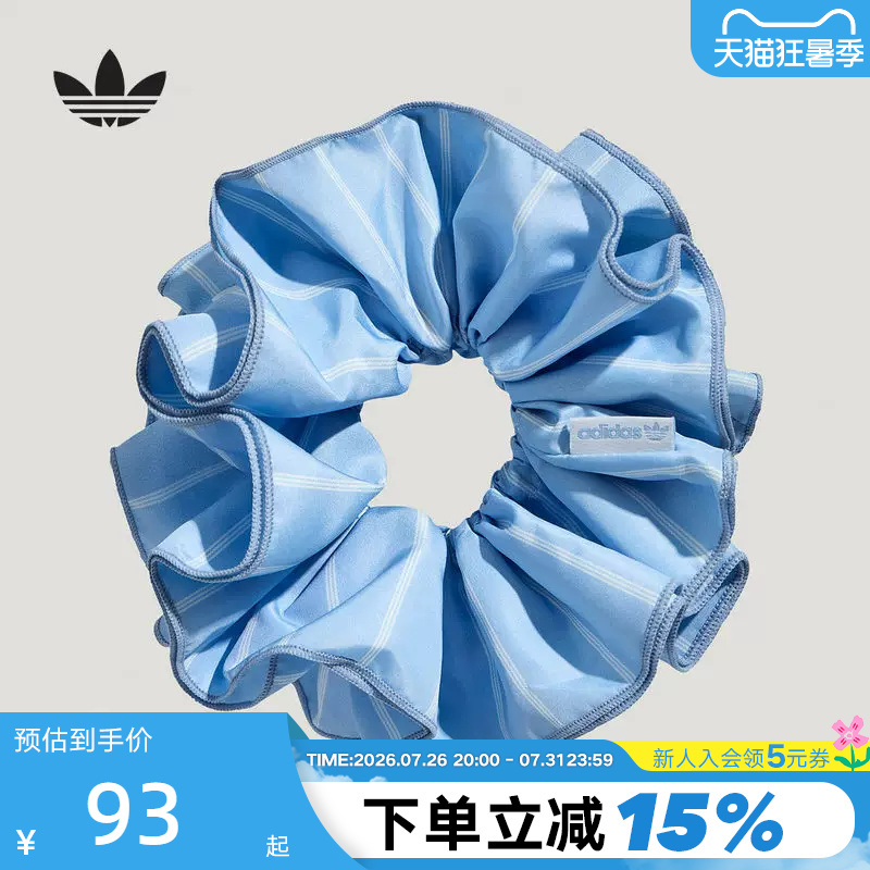 Adidas Adidas Clover Resort Style Crochet Hairband Autumn Women's Double Layer Woven Headwear Ld6386