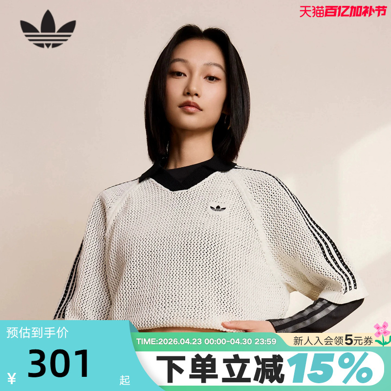 Adidas Adidas Clover Half-Sleeved T-Shirt Spring Women's Knitted Short-Sleeved Crochet V-Neck Polo Shirt Kc6490