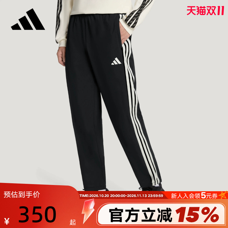 Adidas Adidas Autumn Men's Gradient Color Three-Stripe Tape Casual Sports Pants Woven Trousers Kx0494