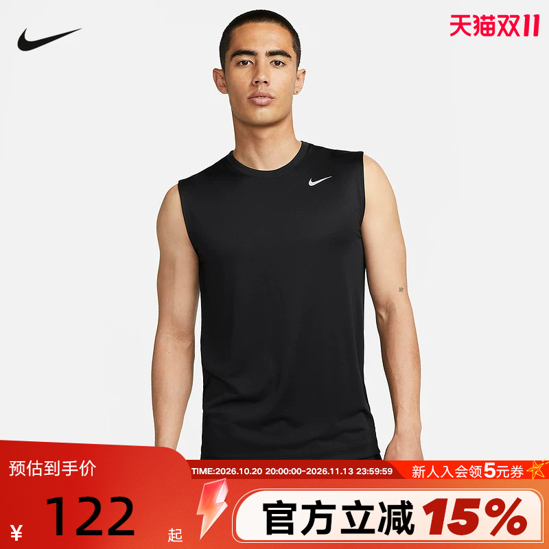 Nike Nike Dri-Fit Men's Quick-Drying Sleeveless Training T-Shirt Summer Training Running Vest Dx0992-010 Nike Nike Dri-Fit Men's Quick-Drying Sleeveless Training T-Shirt Summer Training Running Vest Dx0992-010