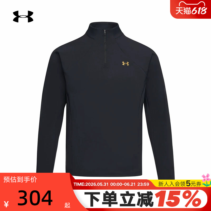 Under Armour New Year's New Men's Casual Sports Loose Long Sleeve T-Shirt Half-Zip Shirt 6014312-001