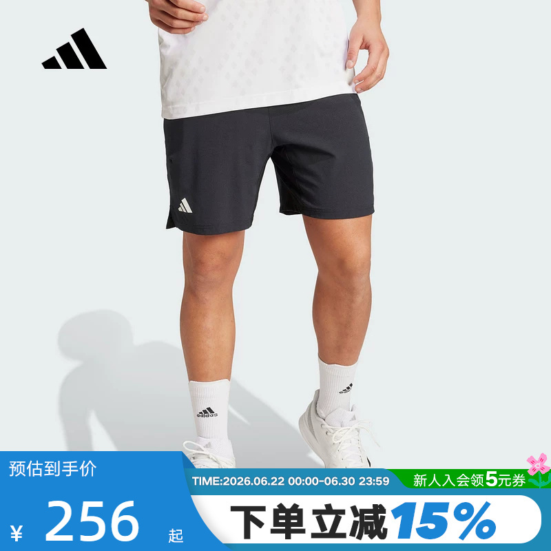 Adidas Adidas Summer Men's Quick-Drying Simple and Comfortable Tennis Sports Casual Woven Shorts Kb9650