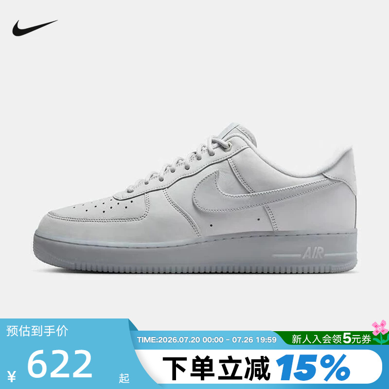Nike Men's Shoes Air Force 1 Gray and White Af1 Air Force One Sneakers Cj9179-002
