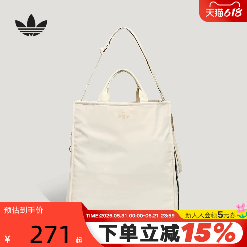 Adidas Adidas Clover Handbag 2026 Summer Unisex Sports Shoulder Bag Crossbody Bag Kw9637 Adidas Adidas Clover Handbag 2026 Summer Unisex Sports Shoulder Bag Crossbody Bag Kw9637