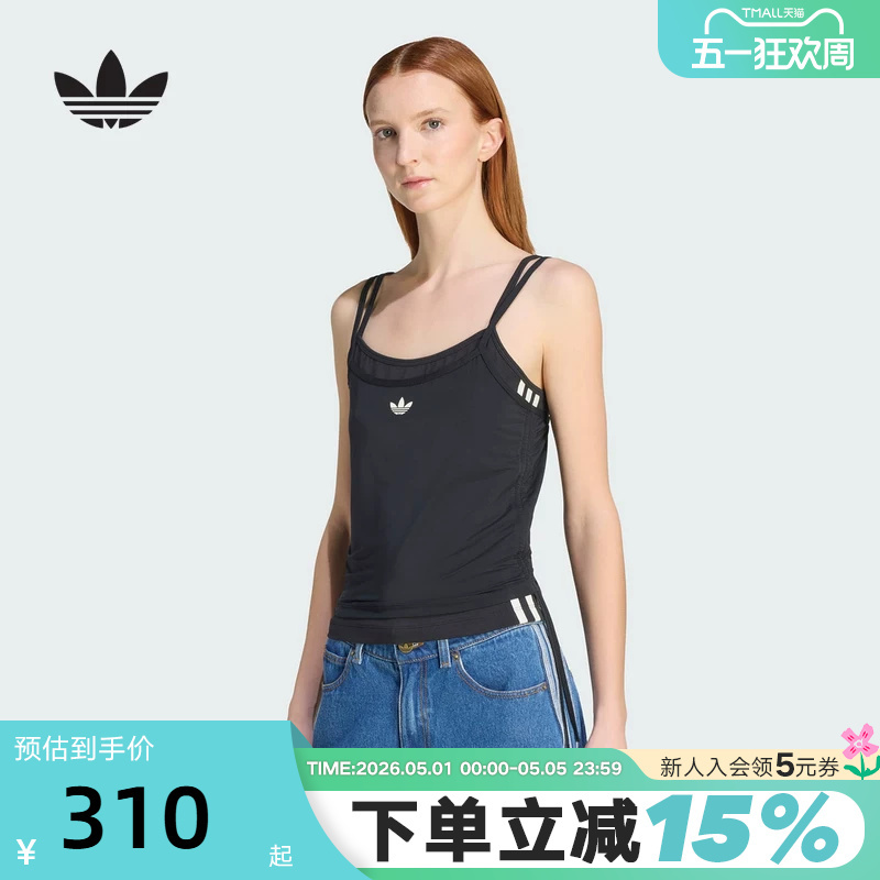Adidas Adidas Trefoil Millennium Hot Girl Style Sleeveless T-Shirt Summer Women's Slim Fit Camisole Kw4524