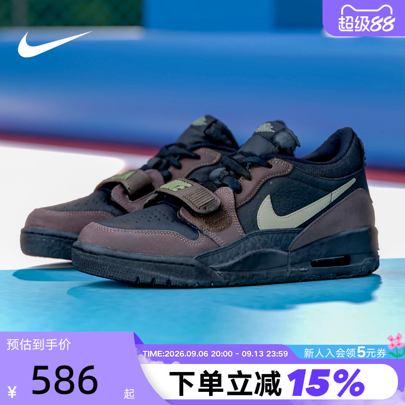 Jordan Nike Men's Shoes Aj312 Black Brown Low-Top Sneakers Retro Sneakers Basketball Shoes Cd7069-003