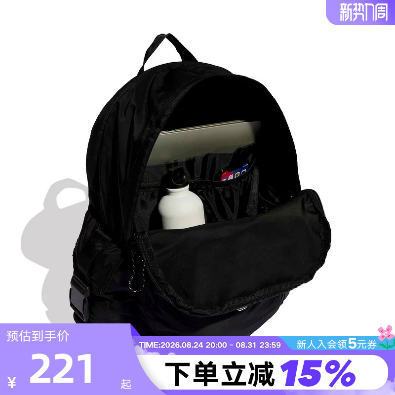 Adidas Adidas Clover Daily Commuting Student School Bag Sports Cycling Hiking Backpack Ke2727 Adidas Adidas Clover Daily Commuting Student School Bag Sports Cycling Hiking Backpack Ke2727