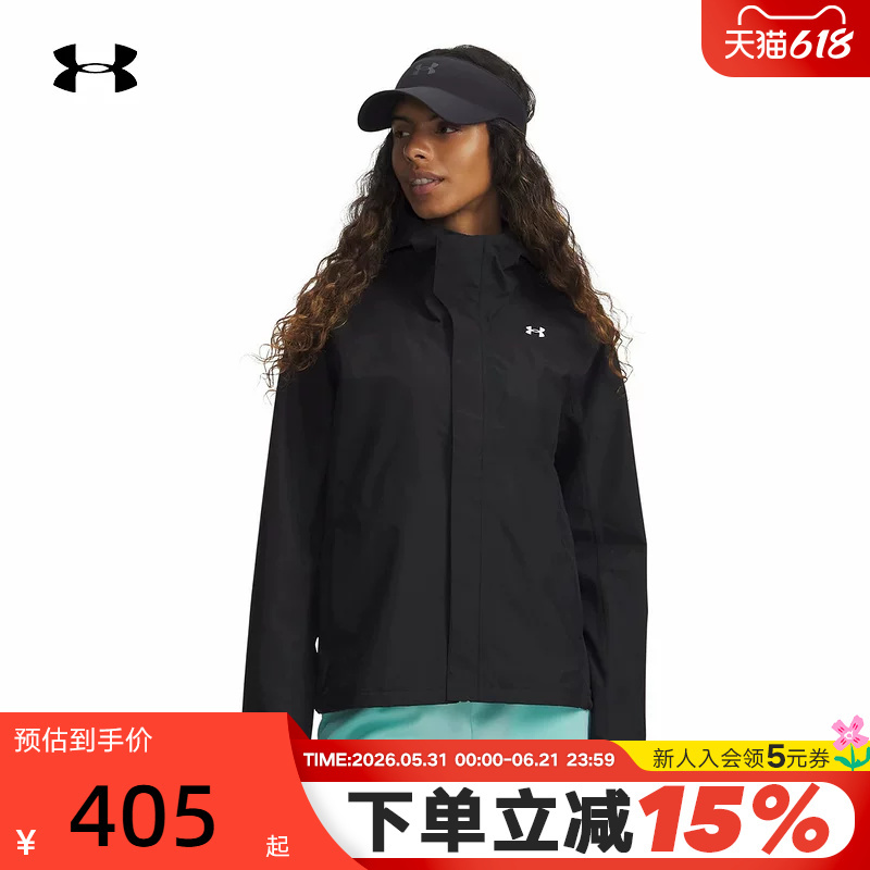 Under Armour Ua Women's Cloudstrike Lightweight Outdoor Water-Repellent Hooded Woven Jacket 6009571-001 Under Armour Ua Women's Cloudstrike Lightweight Outdoor Water-Repellent Hooded Woven Jacket 6009571-001