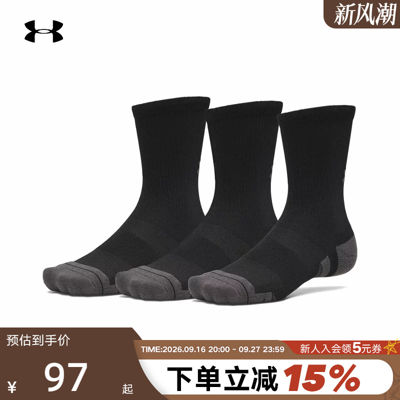 Ua under Armour Official Socks Unisex Mid-Calf Short Socks Running Professional Sweat-Absorbent Sports Socks 6015139-008