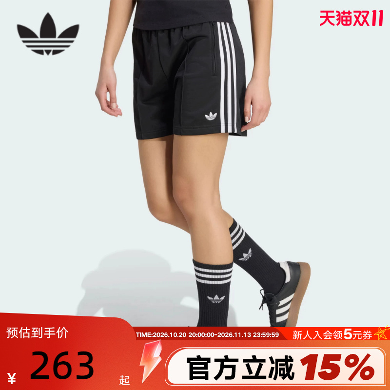 Adidas Adidas Trefoil Women's Summer New Three-Stripe Classic Sports Knitted Shorts Kd5569 Adidas Adidas Trefoil Women's Summer New Three-Stripe Classic Sports Knitted Shorts Kd5569