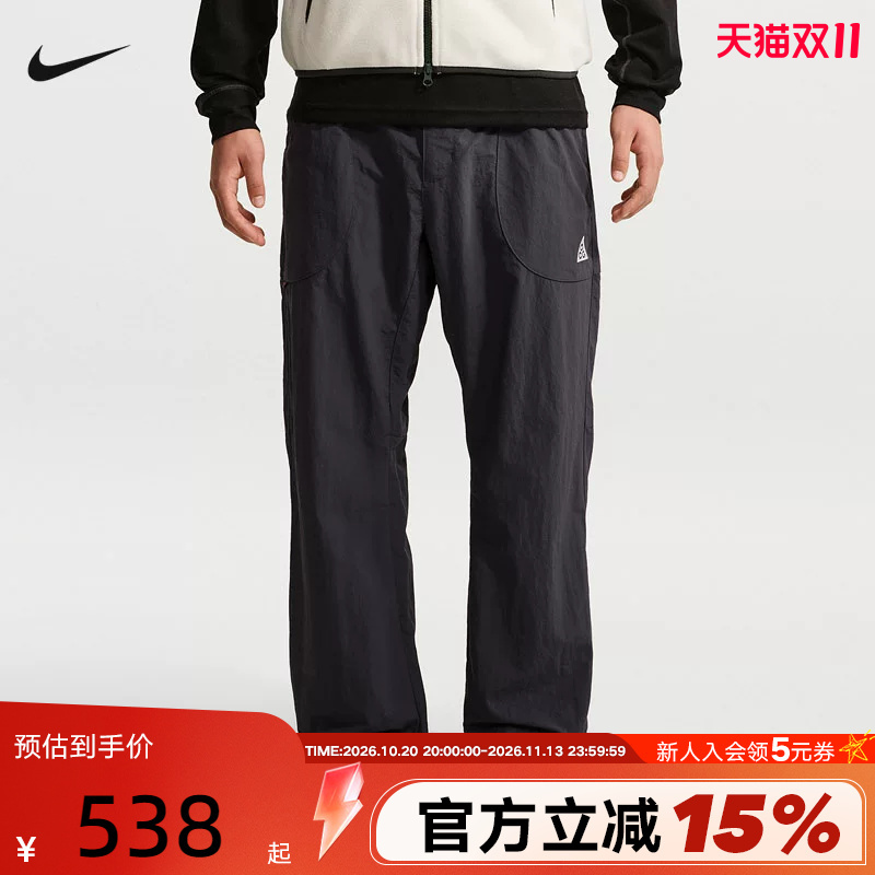 Nike Acg Men's Pants Autumn New Loose Sports Pants Workwear Pants Outdoor Straight-Leg Trousers If0914-013