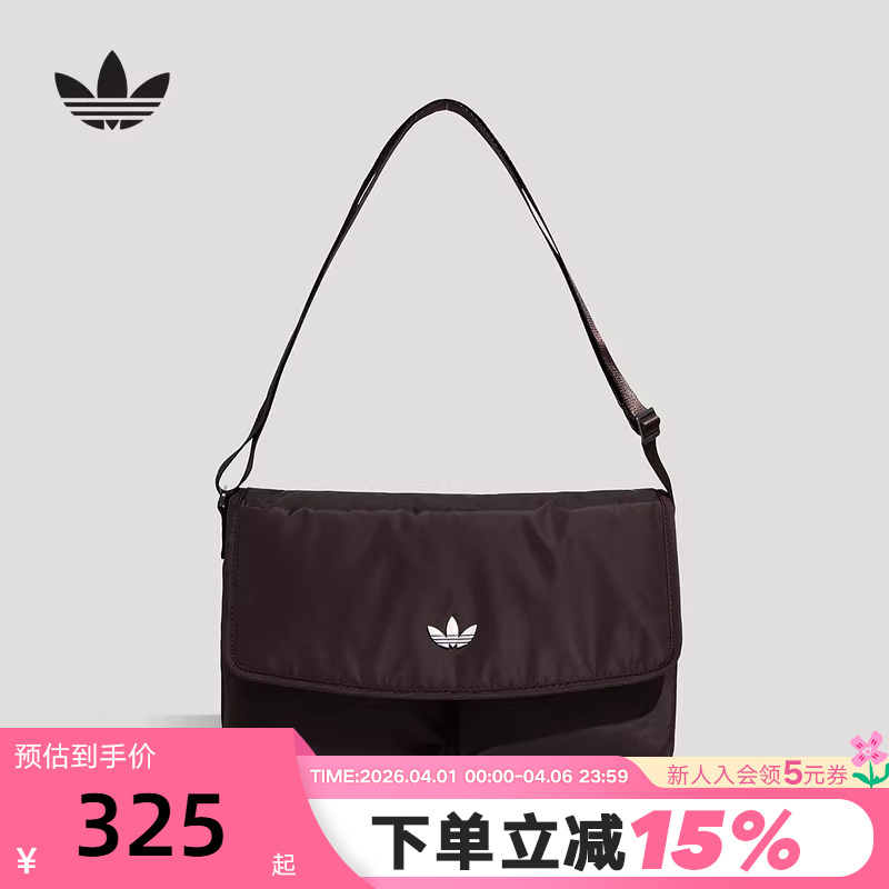 Adidas Adidas Clover Adjustable Shoulder Strap Messenger Bag 2026 Spring Multi-Compartment Crossbody Bag Kt7417