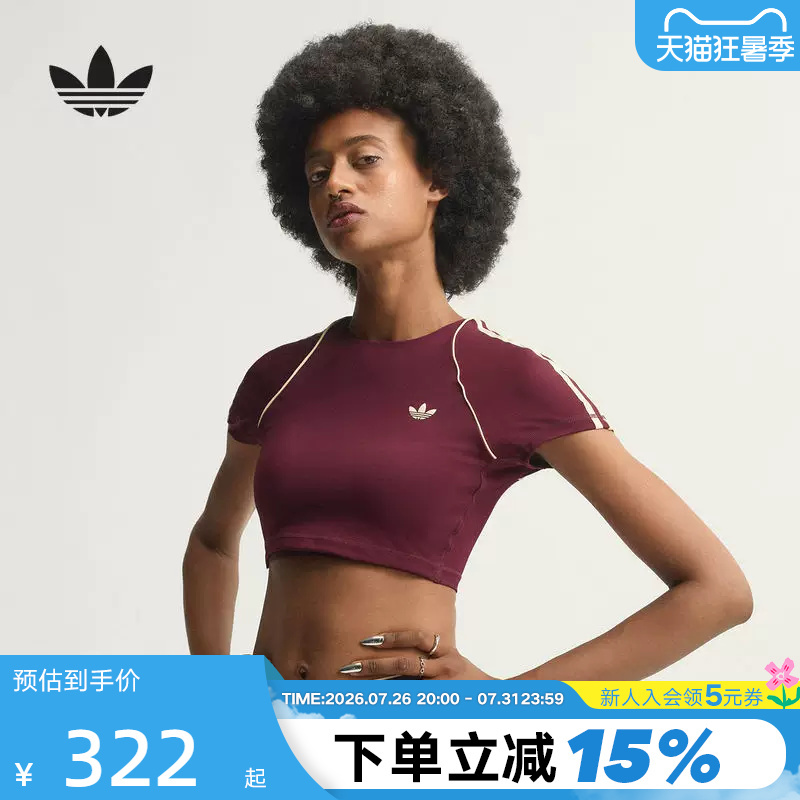 Adidas Trefoil Training Underwear T-Shirt Quick-Drying Low-Intensity Women's Removable Chest Pad Short-Sleeved Kw3561 Adidas Trefoil Training Underwear T-Shirt Quick-Drying Low-Intensity Women's Removable Chest Pad Short-Sleeved Kw3561