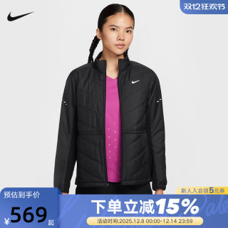 Nike耐克棉服女25冬新款运动训练保暖立领棉衣夹克外套HV2745-010