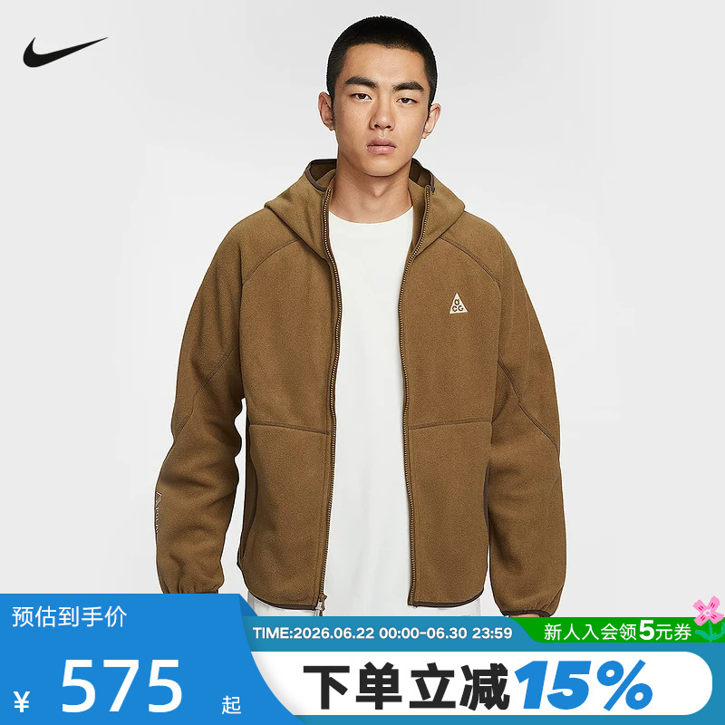 Nike Nike Acg Men's Jacket Outdoor Hoodie Winter New Loose Fleece Jacket Hj2461-235 Nike Nike Acg Men's Jacket Outdoor Hoodie Winter New Loose Fleece Jacket Hj2461-235