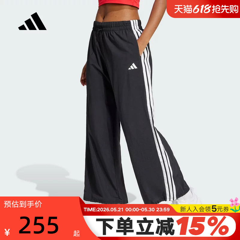 Adidas Adidas Women's Pants Spring and Summer New Three-Stripe Woven Wide-Leg Pants Straight-Leg Pants Je1306 Adidas Adidas Women's Pants Spring and Summer New Three-Stripe Woven Wide-Leg Pants Straight-Leg Pants Je1306