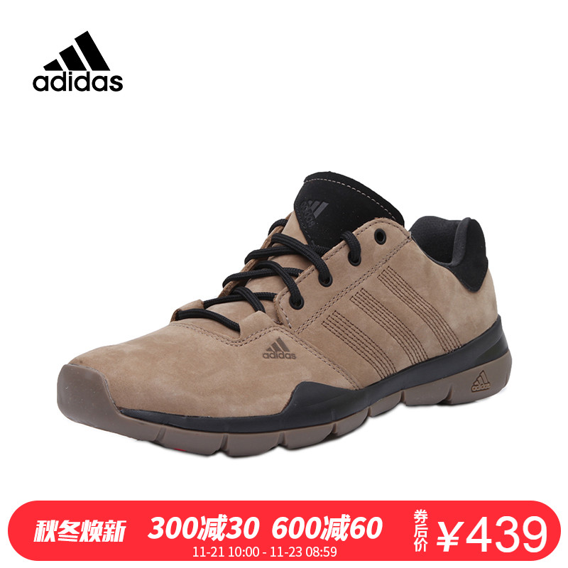 Chaussures de marche pour homme ADIDAS     - Ref 3261566 Image 1