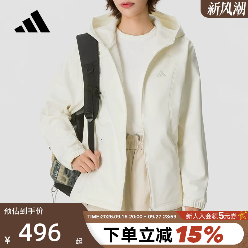 Adidas Adidas Drawstring Waist Hooded Jacket Water-Repellent Loose Winter Women's White Woven Jacket Kz1597