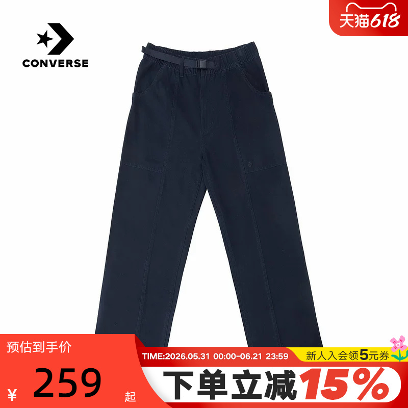 Converse 26 Spring Unisex Straight-Leg Sports Casual Pants Woven Trousers Mcj424-Ghm Converse 26 Spring Unisex Straight-Leg Sports Casual Pants Woven Trousers Mcj424-Ghm
