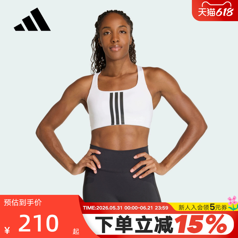 Adidas Adidas Medium-Intensity Quick-Drying Beautiful Back Detachable Chest Pad Fitness Clothing Women's Sports Bra Ka0103