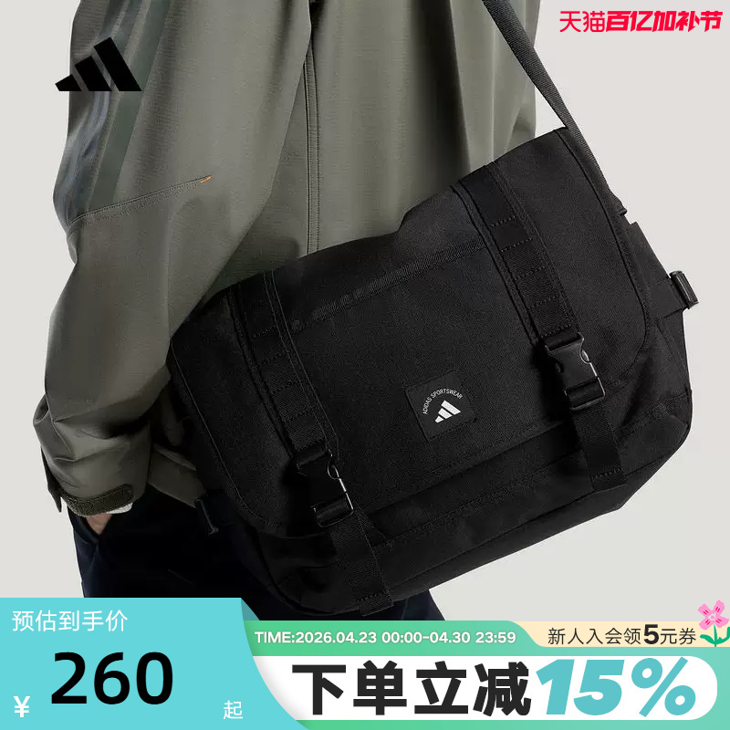 Adidas Adidas Messenger Bag Flip Shoulder Bag 2026 Spring Unisex Crossbody Bag Kr5073
