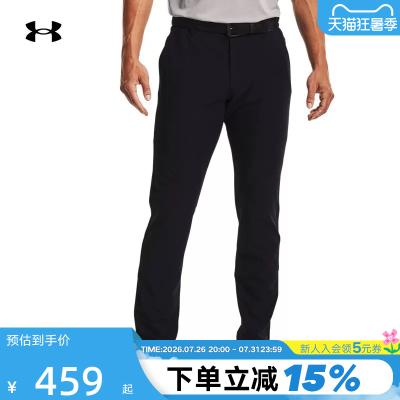 Ua under Armour Quick-Drying Pants Men's New Woven Golf Sports Pants Casual Cuffed Long Pants 1364410-001