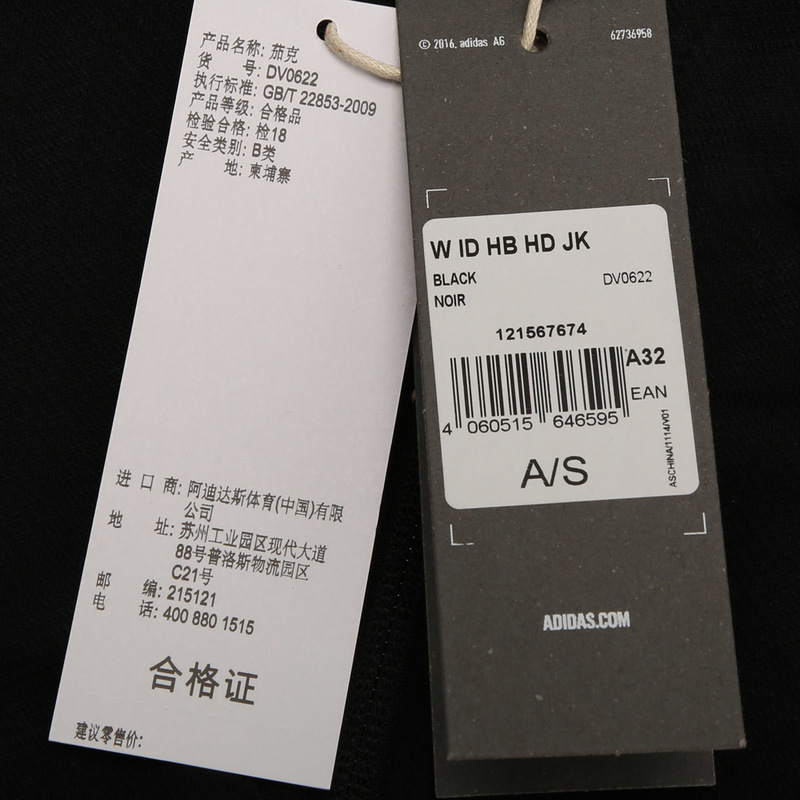 Adidas Adidas 2019 xuân mới áo khoác thể thao nữ trùm đầu DV0622 - Áo khoác thể thao / áo khoác áo khoác adidas