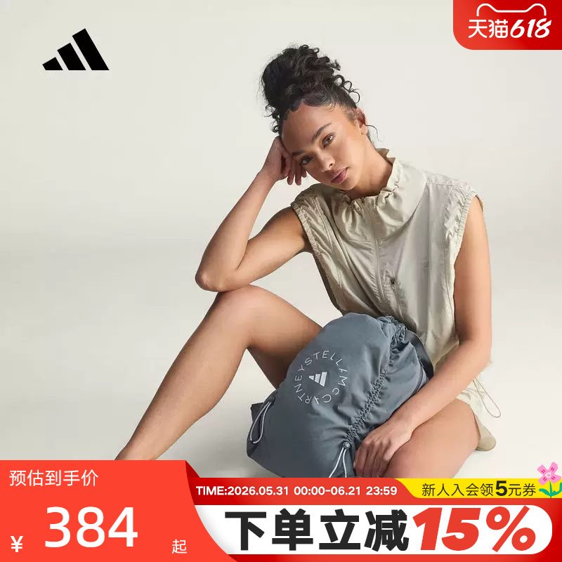 Adidas Adidas Practical Drawstring Zipper Bucket Bag Stella Mc Women's Summer Backpack Kb7812 Adidas Adidas Practical Drawstring Zipper Bucket Bag Stella Mc Women's Summer Backpack Kb7812
