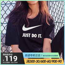  NIKE nike womens 2021 summer new classic big hook sports short-sleeved t-shirt CI1384-010