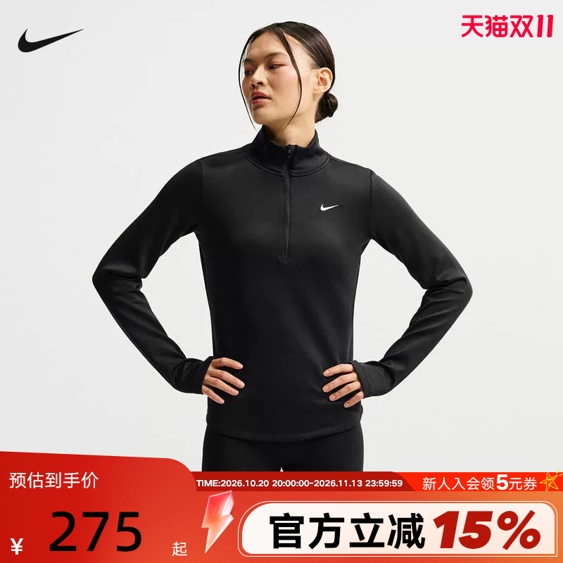 Nike Nike Women's New Winter Long-Sleeved Half-Zip Pullover Casual Simple Knitted Sweatshirt Hv3689-011