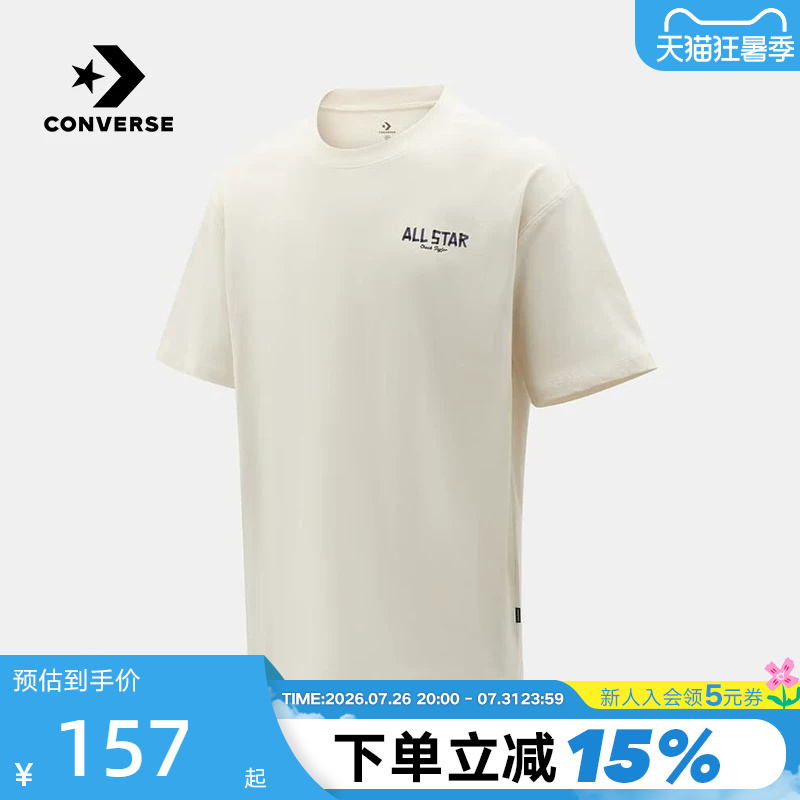 Converse 2026 Autumn Men's Sports Short-Sleeved Cotton Breathable Casual Versatile T-Shirt Mck074-W2Y
